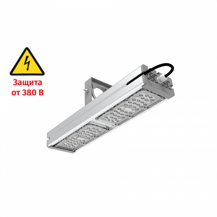 LED светильник SVT-STR-M-CRI70-54W-60